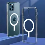 Case slilicon magnetic for phone 13pro max